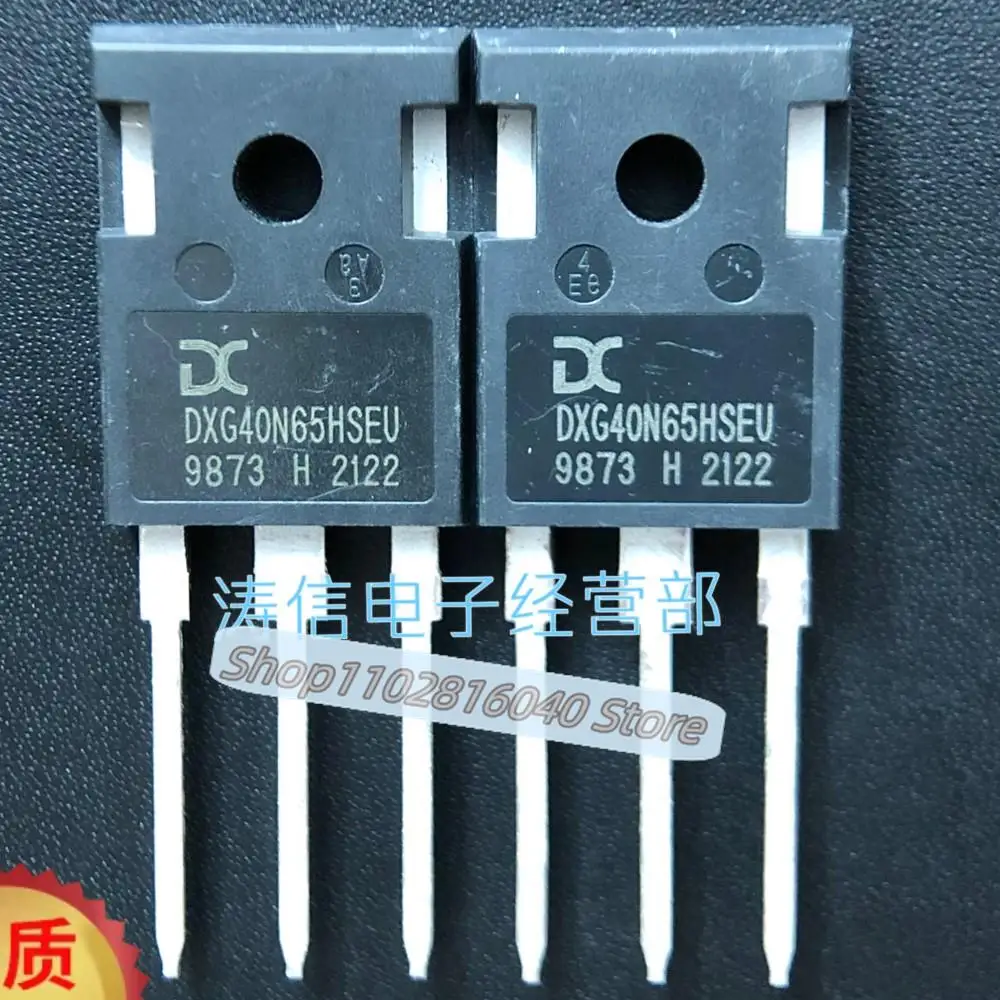 10PCS/Lot DXG40N65HSEU  IGBT  40A650VBest Quality Imported Original