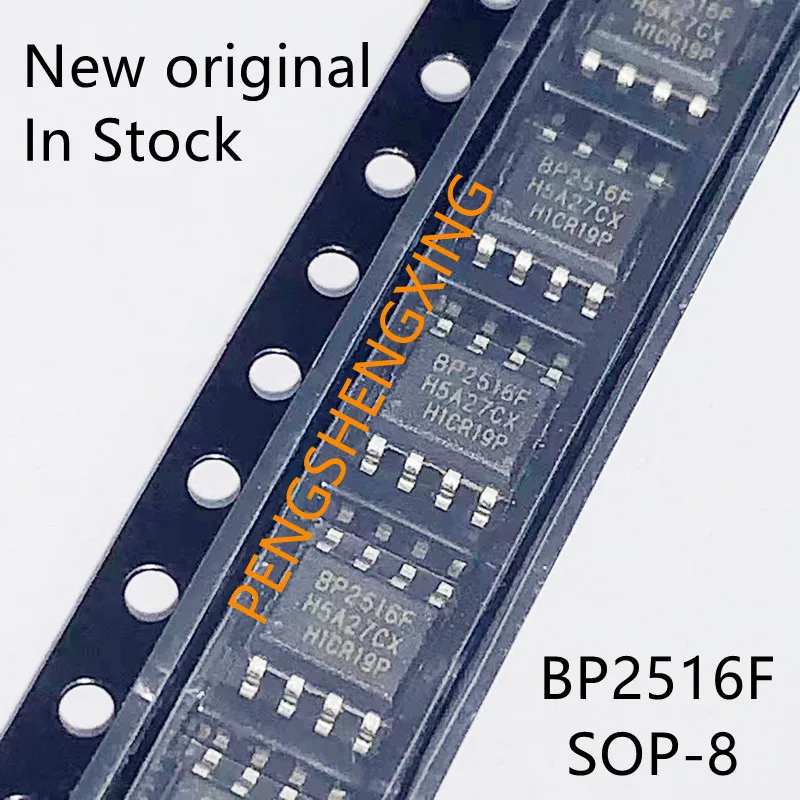 10 قطعة/الوحدة BP3122 2338 2516F 2516FP 2802 2808 2808B 2812 2818 SOP8 جديد الأصلي بقعة الساخن بيع