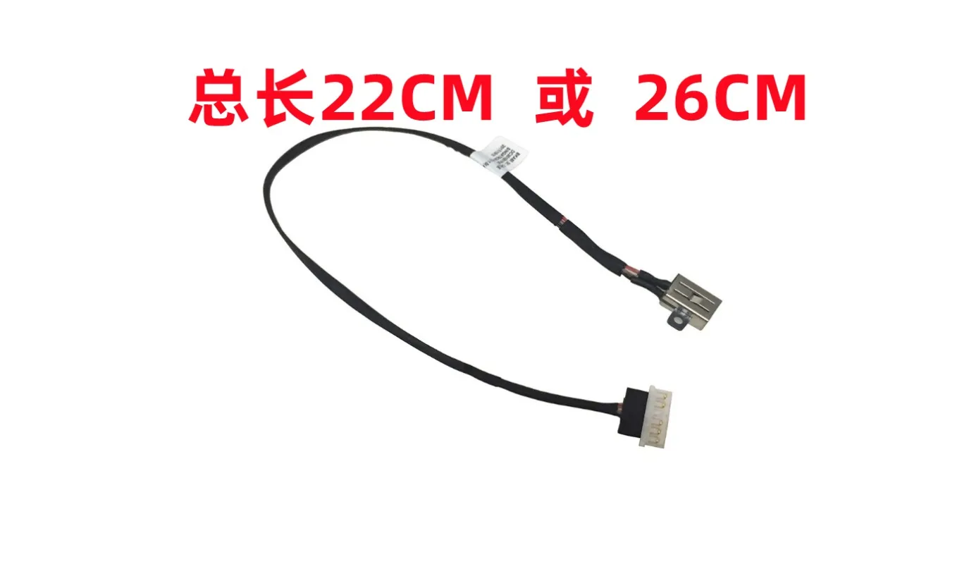 Cable de alimentación CC para portátil Dell Inspiron 14 7000 7460 7472 P74G 15 7000 7572 7560 P61F P62F Vostro 14 5468 15 5568 P75G P64G