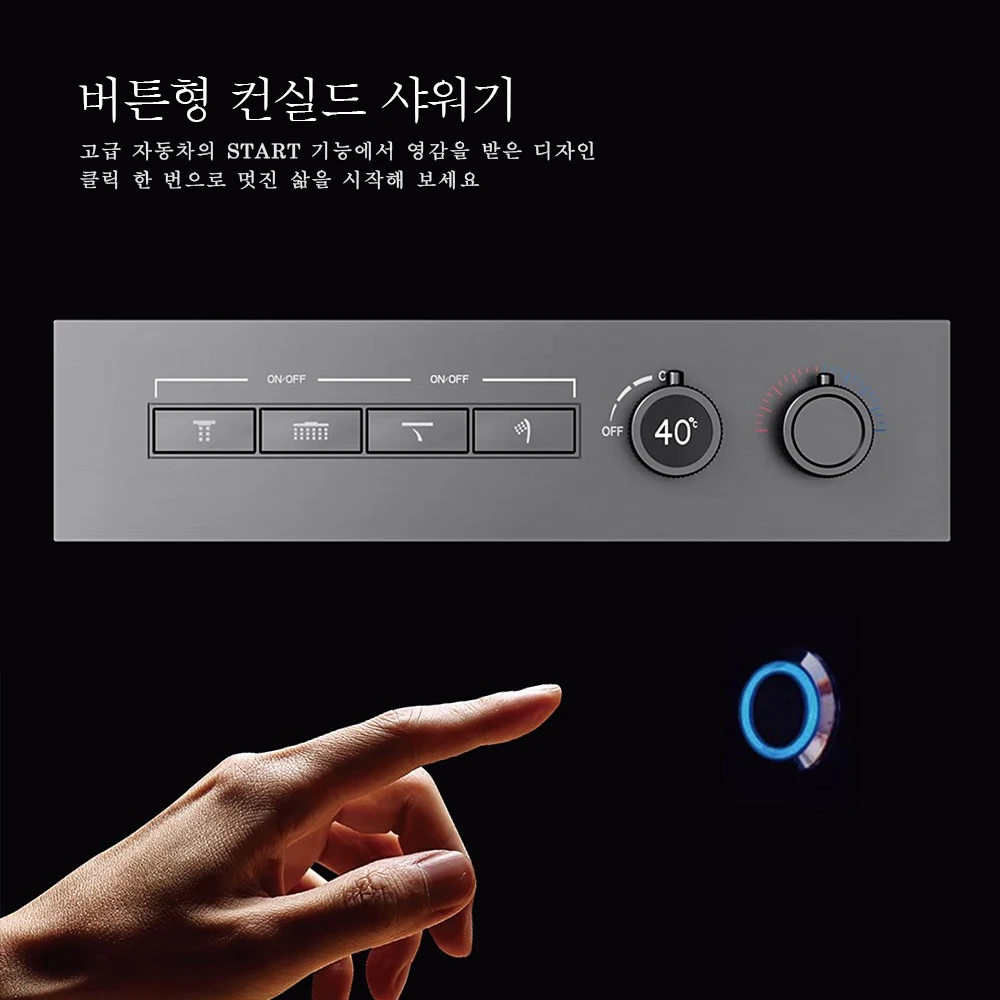 샤워 꼭지 최근 상자 천장 제어 LED 강우량 샤워 믹서 시스템 높은 흐름 폭포 샤워 헤드 온도 조절 탭