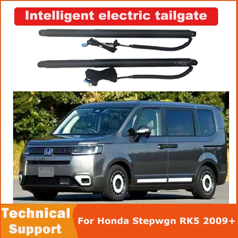 

Электрическая задняя дверь для Honda Stepwgn RK5 2009+, переоборудованная хвостовая коробка, интеллектуальная электрическая задняя дверь, работающее отверстие