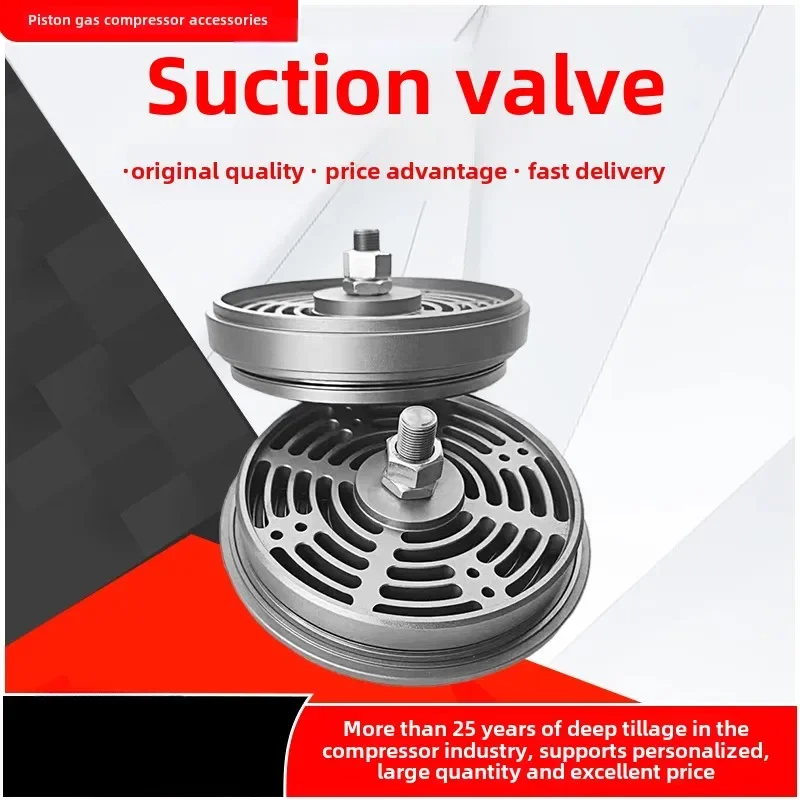 

Primary intake valve assembly ZP180 primary exhaust valve assembly