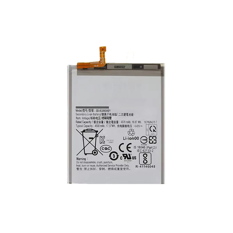 YKaiserin 4500mAh Replacement Battery EB-BG990ABY For Samsung Galaxy S21 FE 5G SM-G990