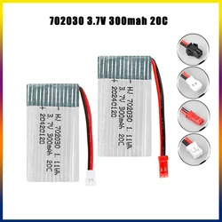 3.7V 300mAh 20C 702030 Lipo RC Drone Battery For Syma X11 E55 H107 H31 KY101 E33 U816A H6C Quadcopter Spare Part Lithium Battery