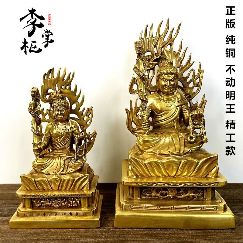 

Shopkeeper Li, Tantra genuine large pure copper statue of Mingwang Buddha, a boutique product of the Bodhisattva, the Rooster, a