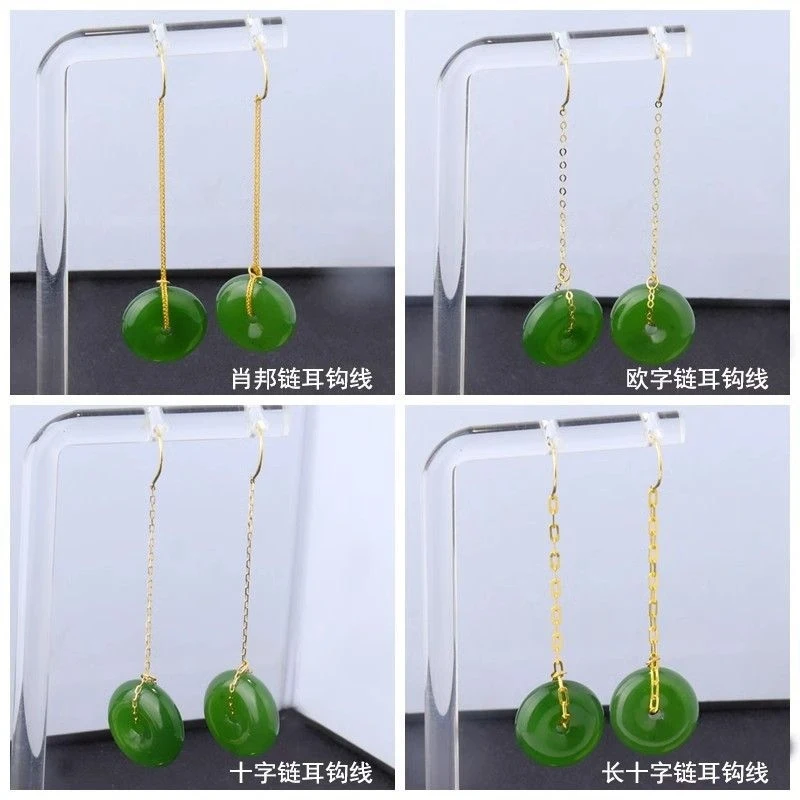

Simple and stylish universal ear hook accessory18kEarrings for piercing ear holes with safety claspdiyThickened materials, hand-