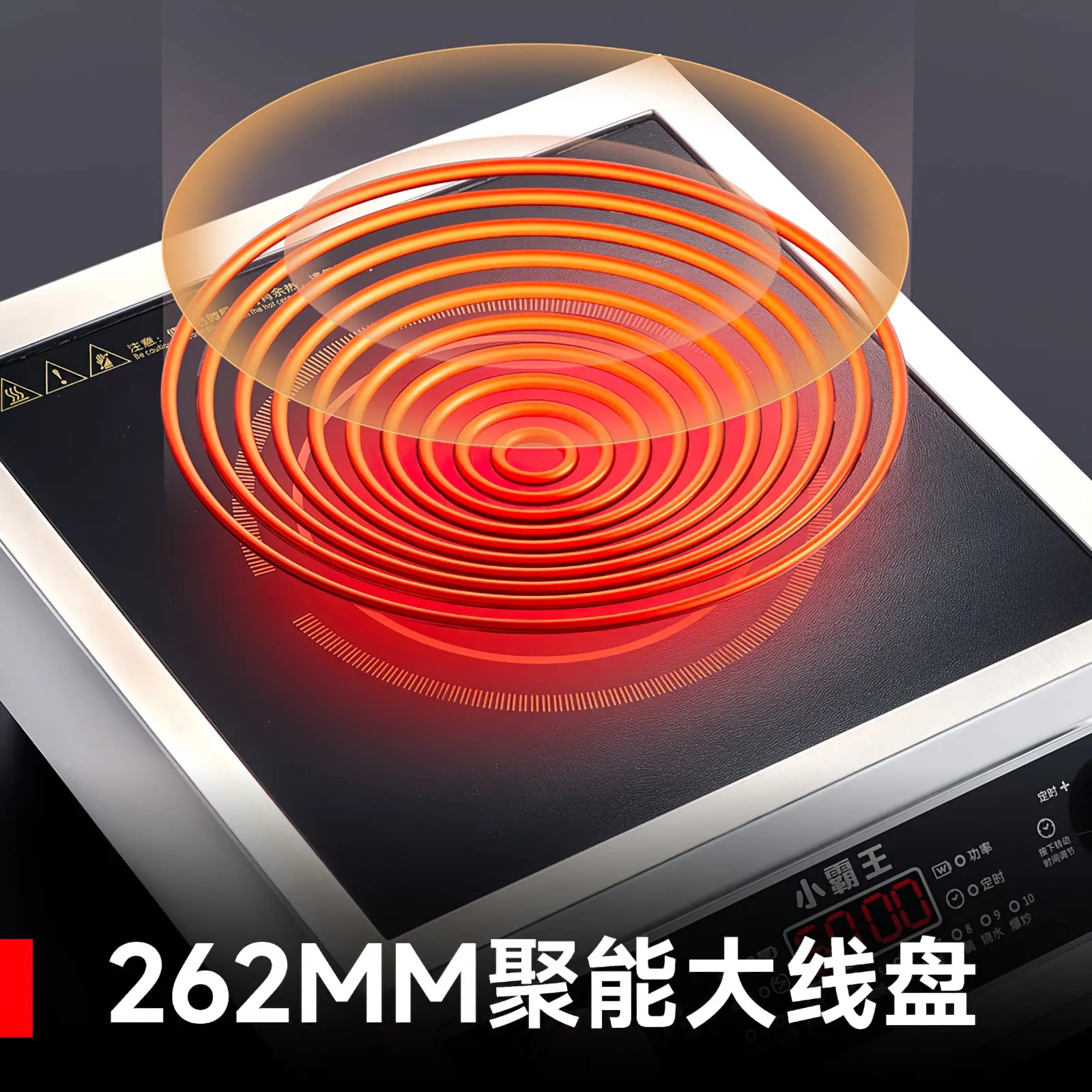 Does a 3500W Induction Cooktop Use a Lot of Electricity? The Real Cost Breakdown