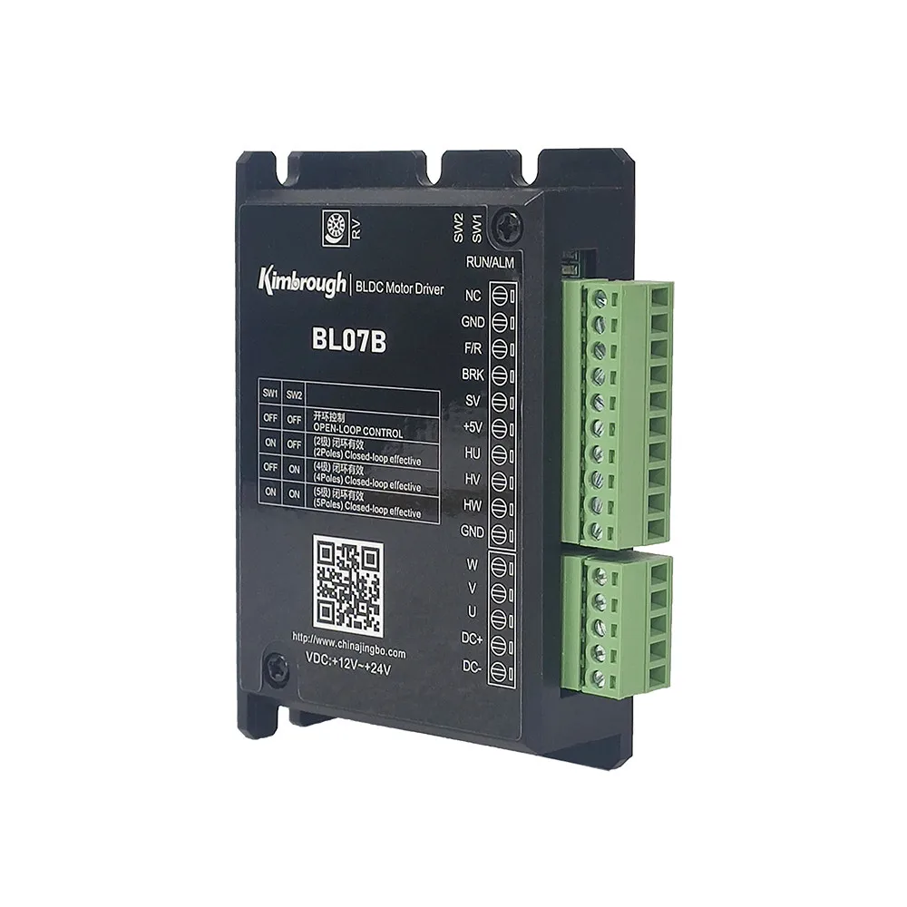70W 24V BLDC Motor controller 12V-30VDC Brushless DC Motor Driver Controller