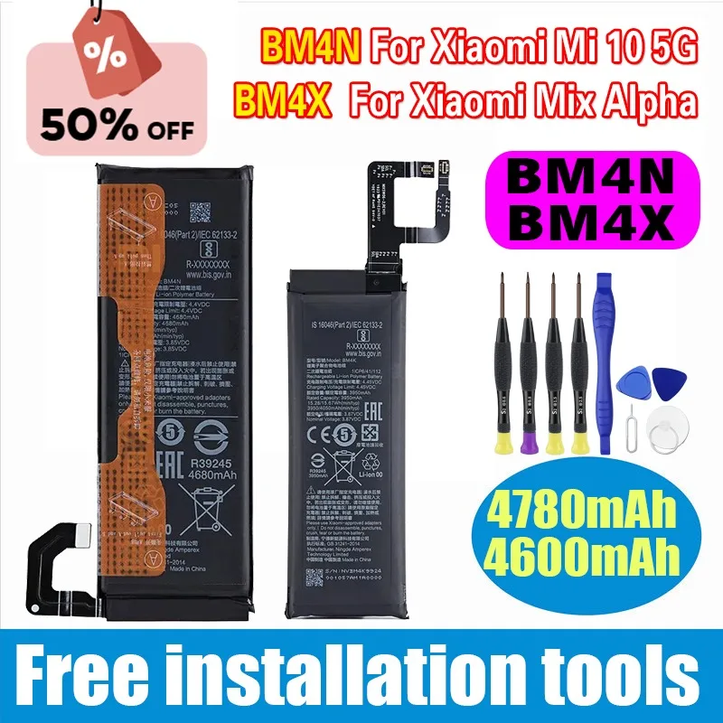 

Совершенно новый аккумулятор BM4N BM4K для Xiaomi Mi 10 5G/Mix Alpha, высококачественные сменные аккумуляторы для телефона