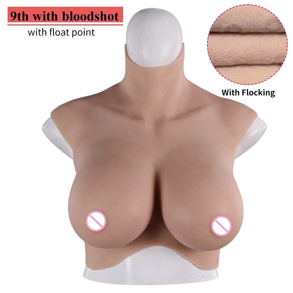 EYUNG 9th Gen Crossdresser Male To Female Boobs Silicone Breast Forms Breast Plate Fake Chest Articifial Breastplate Silicone