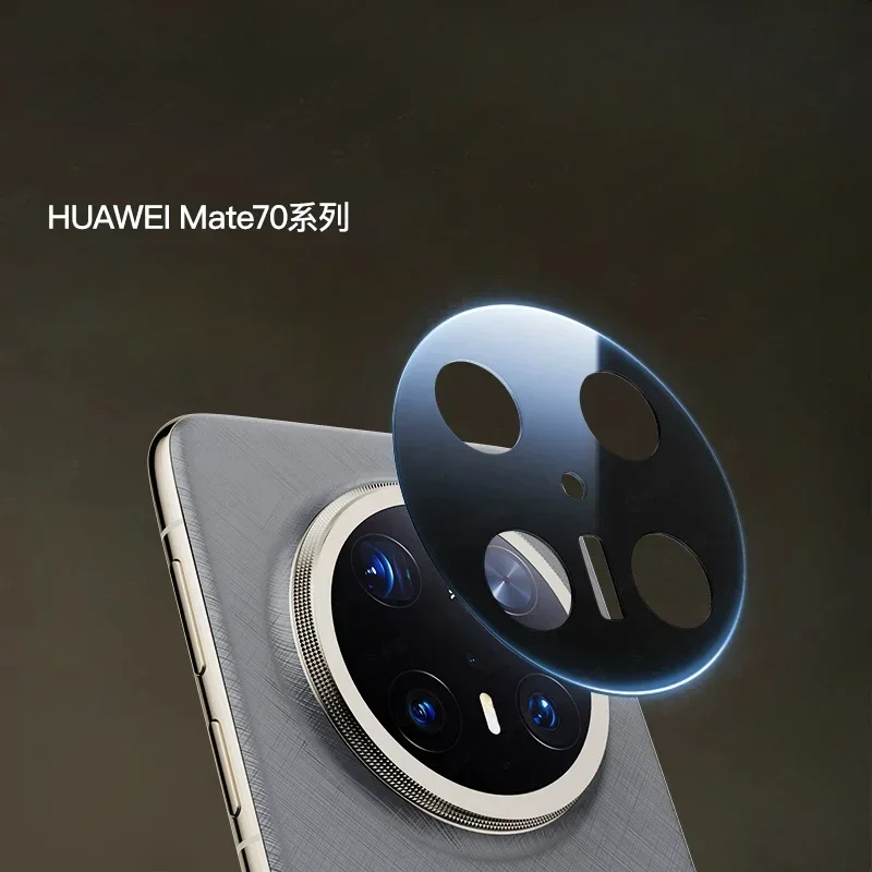 

Стеклянная крышка объектива камеры для Huawei Mate 70 Pro, задняя защитная пленка из закаленного стекла для камеры Huawei Mate 70 70Pro, кольцевая пленка для объектива