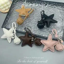 Keychain accessories Star bag pendant Mobile phone pendant Leather small gift