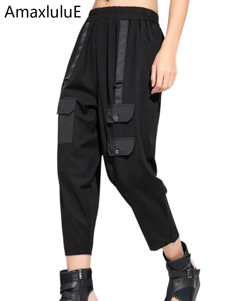 

Amax luluE 2025 Spring Clothes Womens Fashion Loose Casual Pants Ladies Classic Vintage Punk High Elastic Waist Harem Trousers