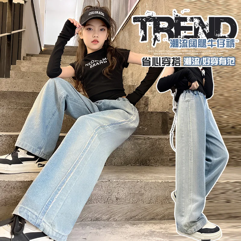 

Korean Spring Style Trendy School Girls Vintage Jeans Loose Leg Child Outdoor Long Pants Cotton Soft Touched Kids Denim Trousers