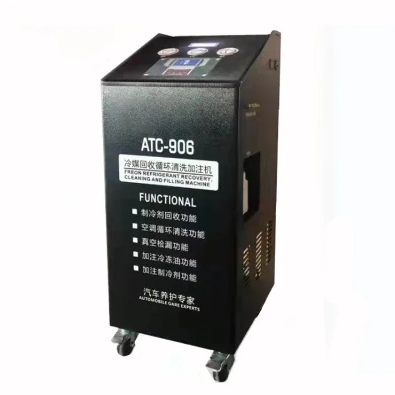 Automotive air conditioner refrigerant recovery and filling machine