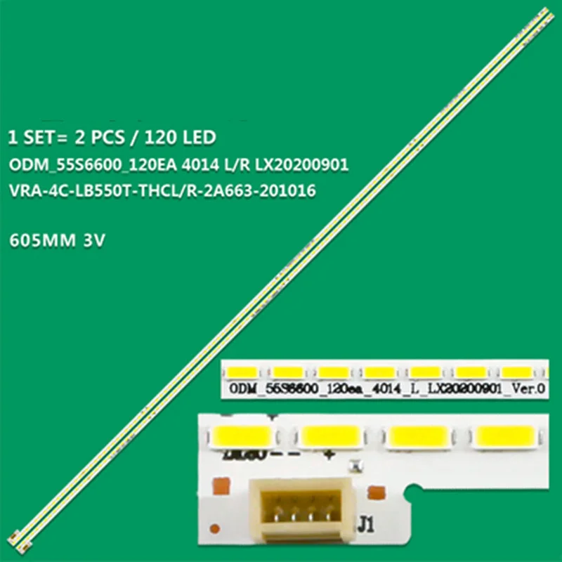 

Фонарь подсветки для W55G2 W55J2 W55T2 фонарь W55U фонарь 100% Новинка