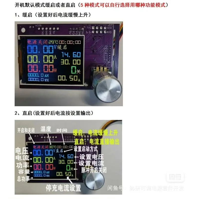 60A750W Dual-purpose Charger 3S Lithium Iron Phosphate + Lead-acid Battery Intelligent Fast Charging