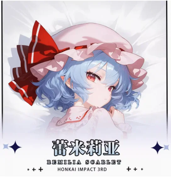 抱き枕カバー,枕カバー,枕カバー,枕カバー,枕カバー,枕カバー