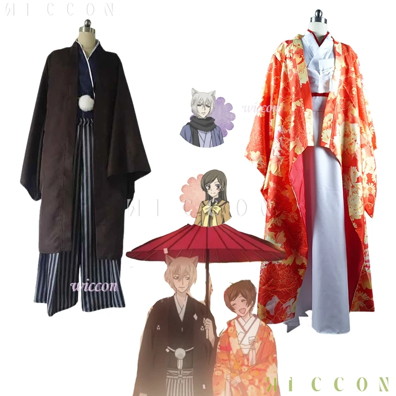 

Halloween Costumes Tomoe Momozono Nanami Wedding Dress Kimono Cosplay Wig Kamisama Kiss Hajimemashita Outfit Halloween Couple Un