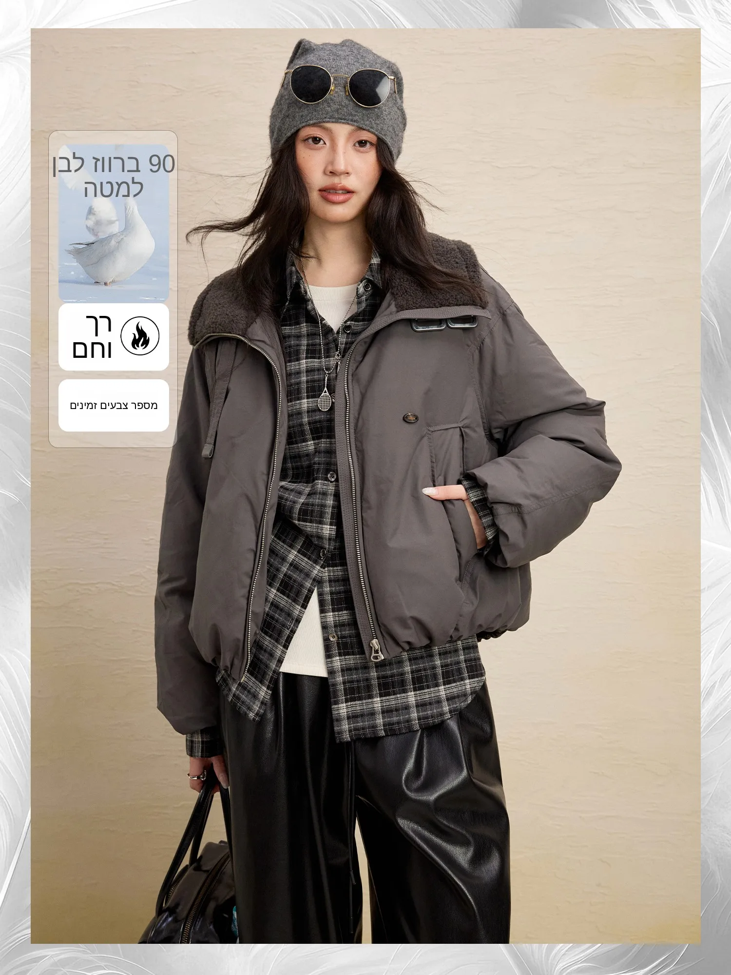 

Высококачественная женская пуховая куртка свободного кроя с 90% утиным пухом, модная, ветрозащитная, с воротником-стойкой, осенне-зимняя верхняя одежда