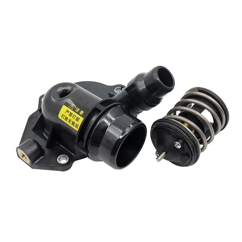

A41P-Car Cooling Water Thermostat for BMW 3 4 5 6 7 Series X3 X4 X5 X6 87 °C Thermostat & Housing 11518512234 11518516206