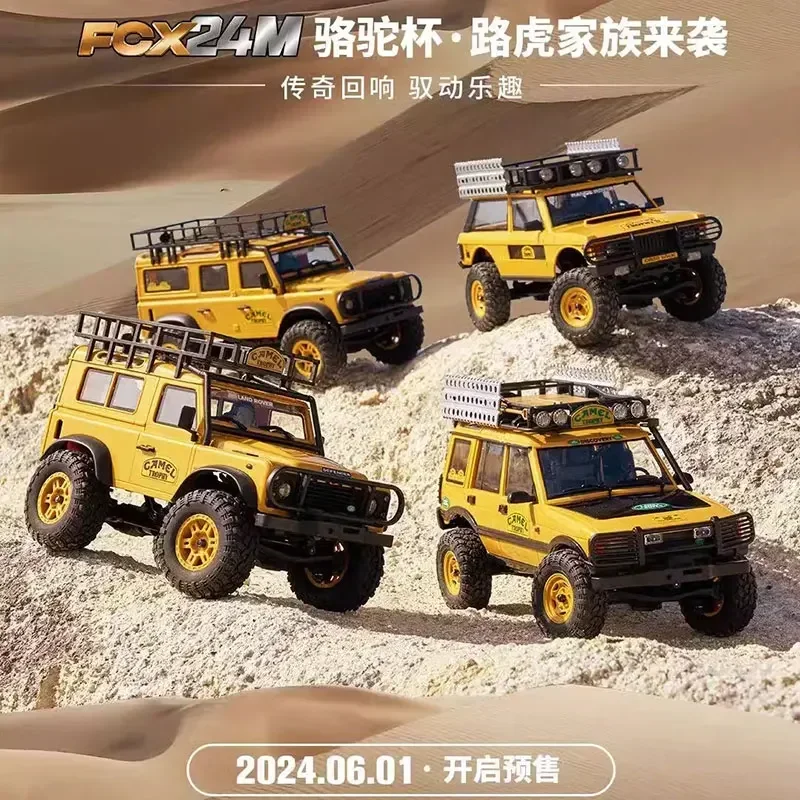 New Fms Fcx24m Camel Cup Simulation 1/24 Defender 90/110 First Generation Range Rover Discovery Climbing Off Road Vehicle Gift