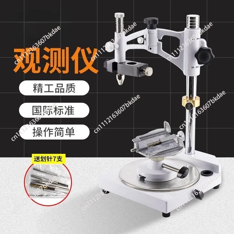 Lab Equipment Parallelometer Square Base Surveyor Visualizer with 7 Tips