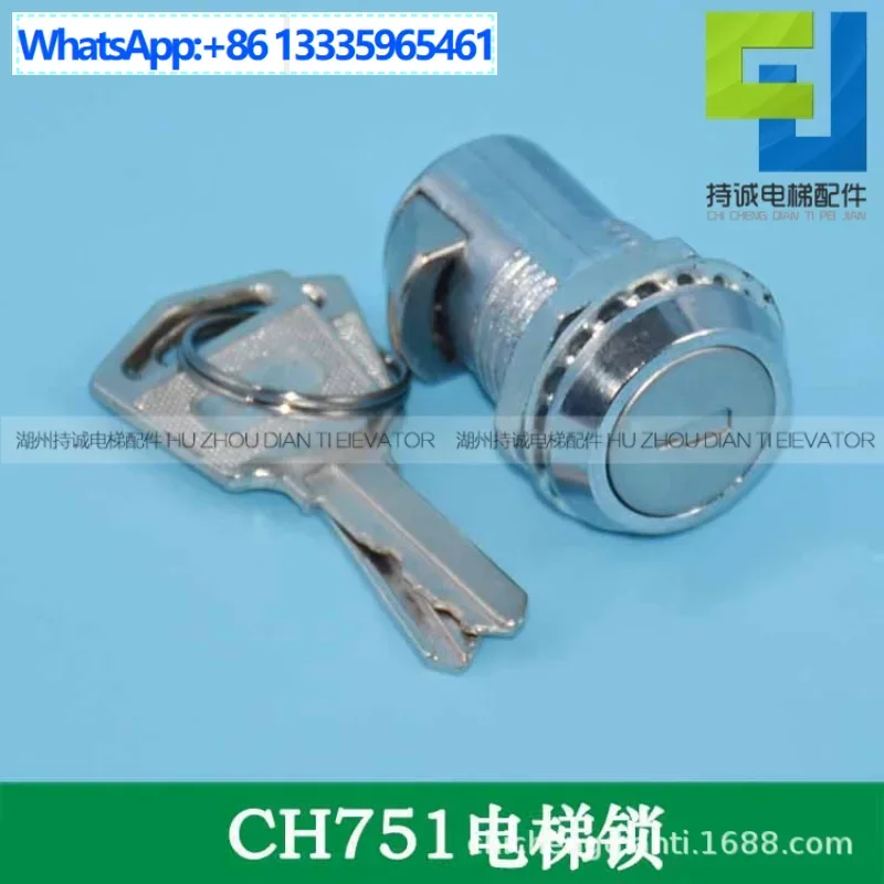 

10Pcs Thyssen, Yongda, KONE elevator control cabinet lock CH751 base station lock H2008 elevator lock accessories