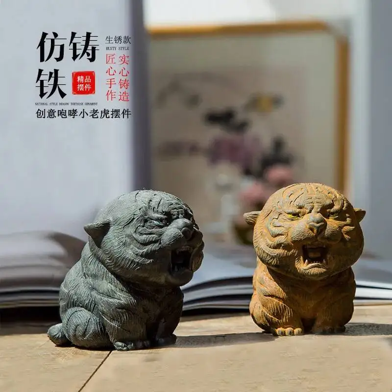 模造鋳鉄製ミニ虎茶器置物　手作り虎茶寵彫刻　ソリッド盆栽