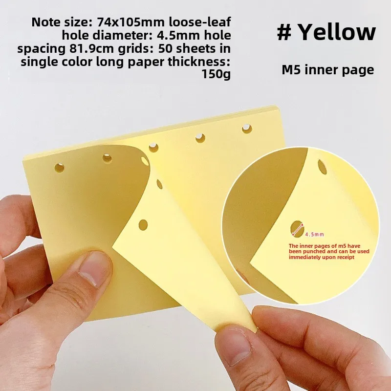 50sheet INS Simplicity Scrapbook Inner Page Candy Solid Color Jounraling Notebook Inner Page M5 Size Binder Notepad Student
