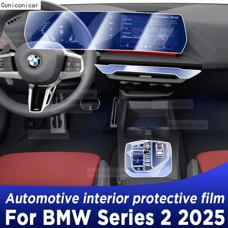 

Для BMW Series 2 2025 Панель приборной панели Навигация Автомобильный интерьер Защитная пленка ТПУ против царапин