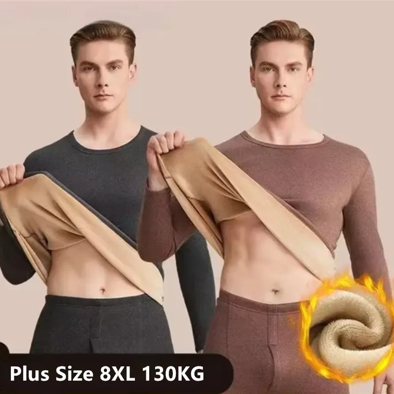 Men's Autumn Winter Fleece Lined Thermal Underwer T-Shirt Round Neck Stretch Warm Korean Solid Color Velvet Plus Size 8XL 130KG