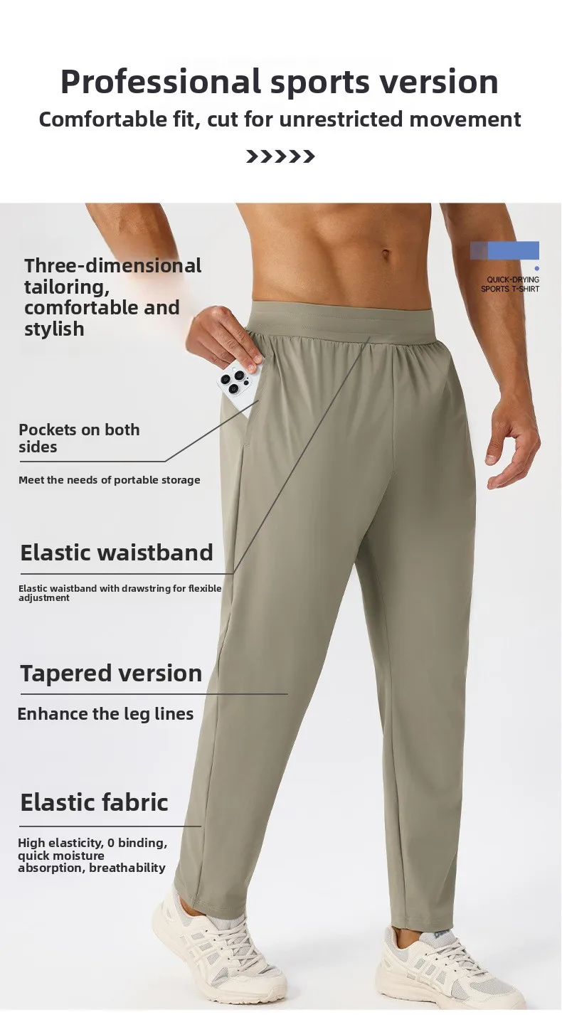 Herren Sport-Freizeit-Jogginghose Schnelltrocknend Atmungsaktiv für Fitness und Laufen Outdoor Dehnbare und Locker Sitzende Trainingshose – Detail 9