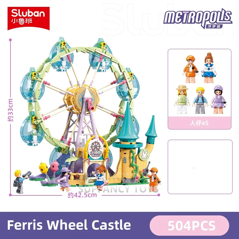 Sluban novo sonho princesa mundo parque de diversões roda gigante castelo modelo blocos de construção conjuntos brinquedos educativos para meninas presente