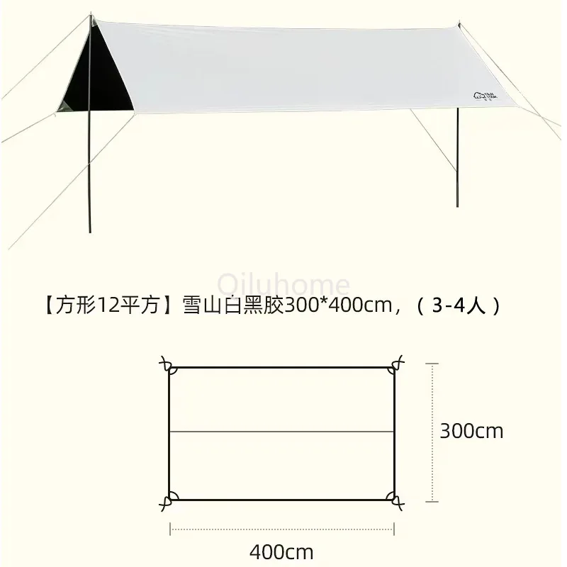 Outdoor Oxford Cloth Thick Vinyl Canopy Tent Camping Camping Sunshade Picnic Table and Chair Sun Protection Octagonal Butterfly