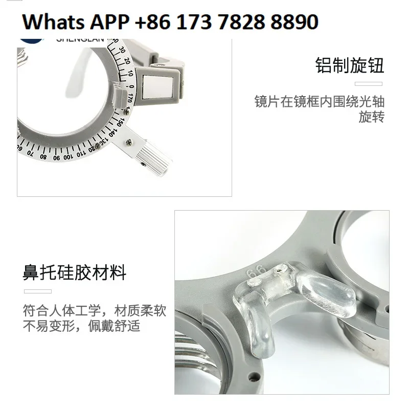 Optometrie-Rahmen zum Anprobieren, fester Pupillenabstand, temperaturverstellbarer, ultraleichter Rahmen