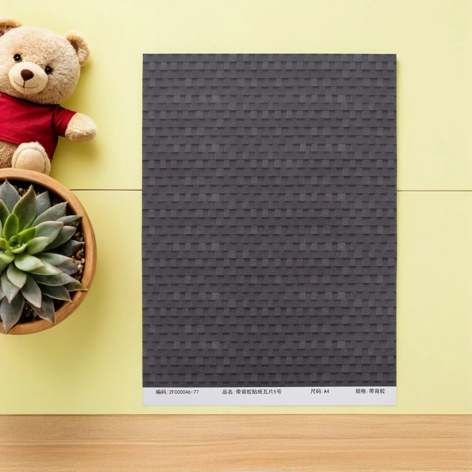 

Набор из 4 миниатюрных самоклеящихся водонепроницаемых наклеек для кровельной плитки с яркой текстурой для декора кукольных домиков и мебели