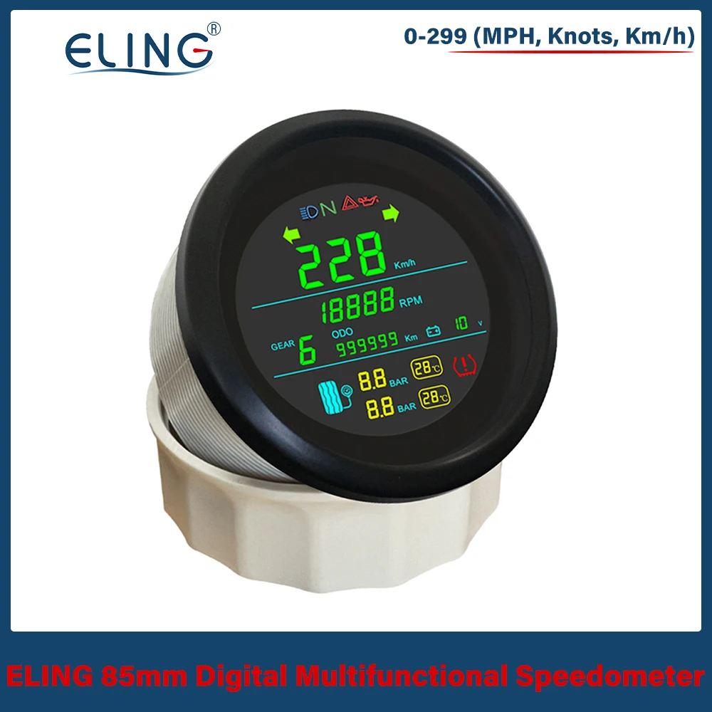 ELING Digital 85mm GPS Speedometer Odometer with Tire Pressure Temperature Alarm Tachometer Fuel Level Gauge Volt for Motorcycle