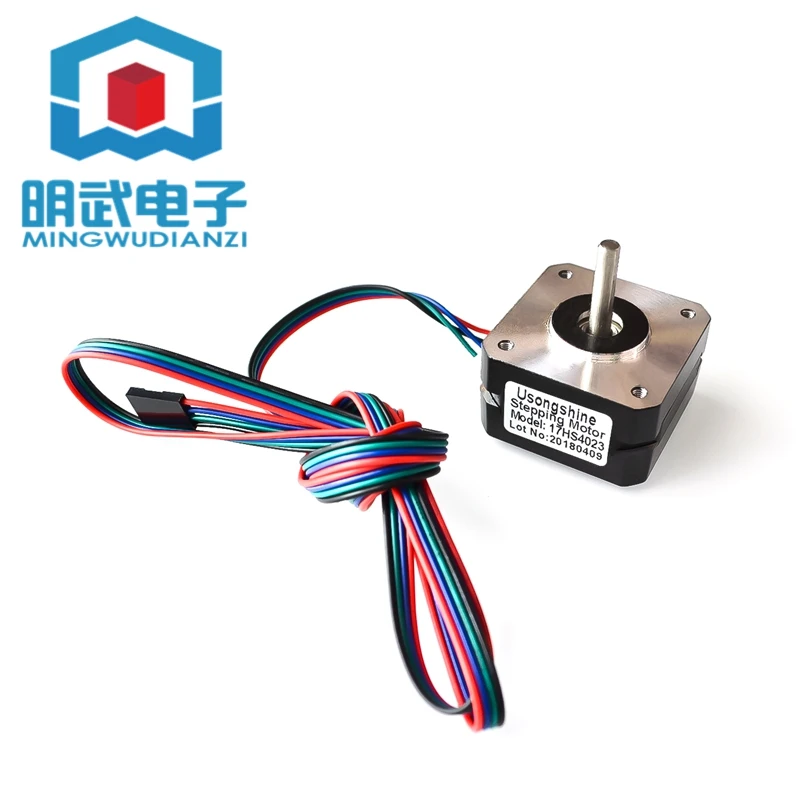 3D Printer Accessories Extruder Motor