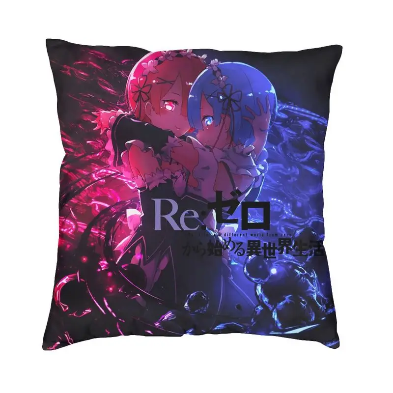 Re Zero Anime Novel Square Pillow Case Home Decorative Ram And Rem Cushion Cover Throw Pillow Living Room Double-sided Printing
