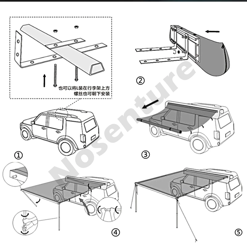 Awning Mounting Brackets Roof Rack Off Road Snap Fixed Car Luggage Cross Bar Tent Holder Car Side Canopy Awning Sunshade