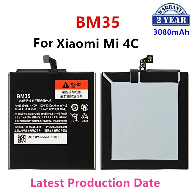 

100% Orginal BM35 3080mAh Battery For Xiaomi Mi 4C M4C Mi4C BM35 High Quality Phone Replacement Batteries