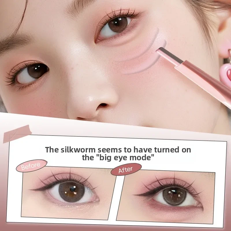 قلم ظلال عيون غير لامع تحت العين ثنائي النغمة، كريم تفتيح عاري بيج وبني، قلم تحديد عيون على شكل دودة القز