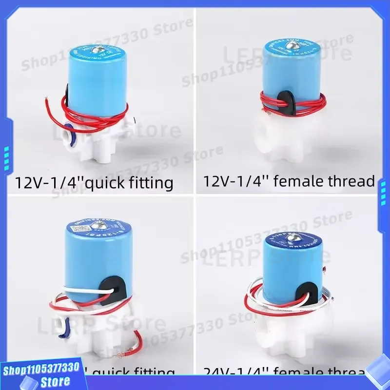 RSC-2CB Mini Plastic Solenoid Valve DC12V 24V 2.5mm Food Grade PP Water Dispenser Control Valve for Water Purifier System