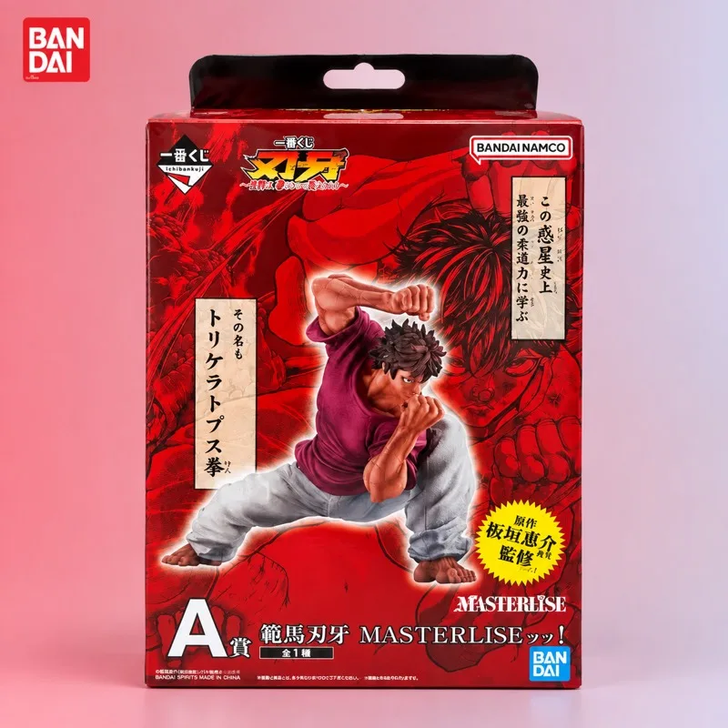 In Stock Bandai Original Banpresto Baki Baki Hanma Action Figure Model Doll Brand New Boxed Anime Characters Toys Model Garage