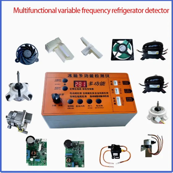 Tủ Lạnh Inverter Ban, Máy Nén, Van Điện Từ, Quạt Không Cánh Cửa, Van Điện, Thử Nghiệm Nhạc Cụ đứt Gãy Dụng Cụ