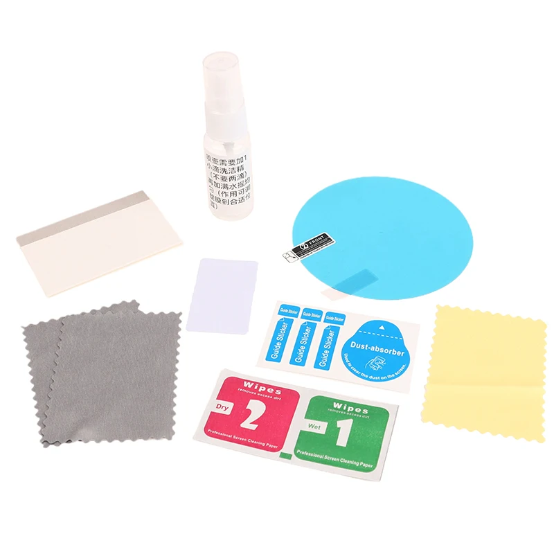 Instrument High-definition PET Explosion-proof Screen Scratch Protection Film Dashboard Screen Protector For Benda Napoleon 450