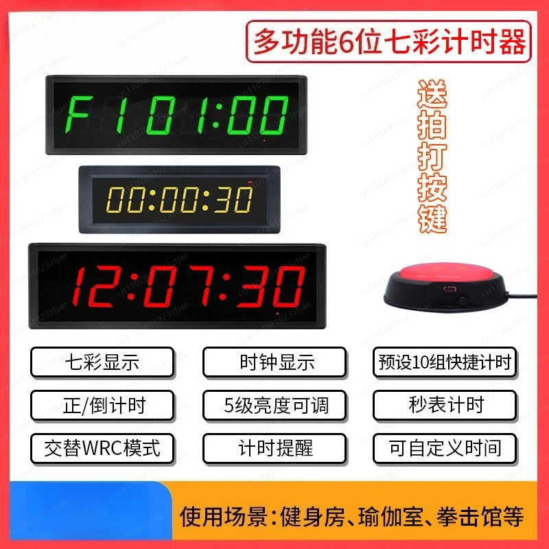 

Новые цифровые настенные часы 2025 года с настраиваемым цветом, портативный таймер с дисплеем для дома и офиса