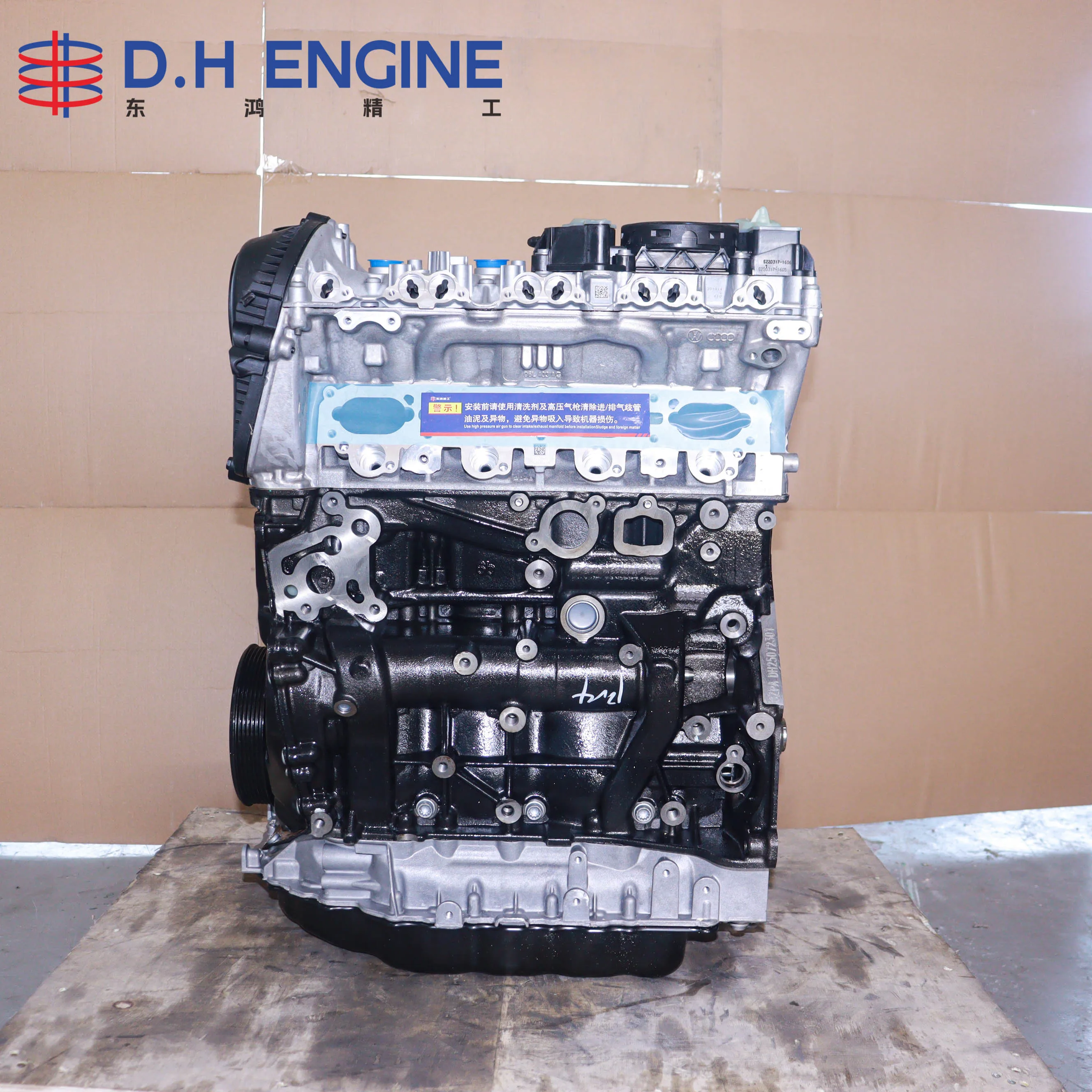 

Durable EA888 GEN3 Low Power Engine Long Block Suitable For VW Audi Skoda 2.0T Models Wholesale Price Fast Delivery