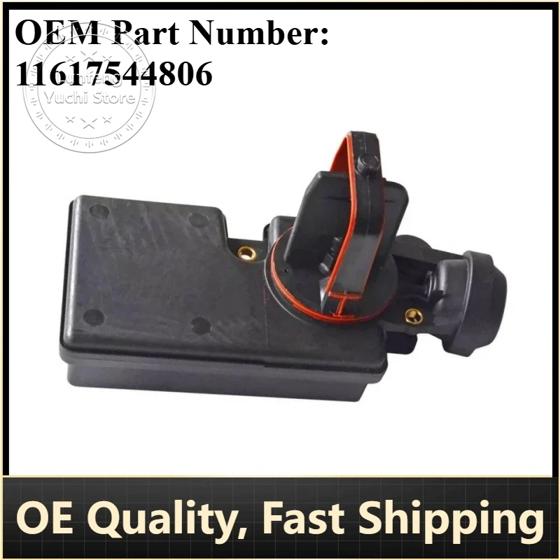 

P/N: 11617544806 - Intake Control Valve for BMW 3 Series (E46), 5 Series (E39, E60, E61), X3 (E83), Z3 (E36), Z4 (E85)